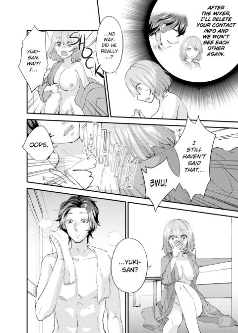 I'll Nail You Like Crazy... Really Deep Chapter 1 page 97