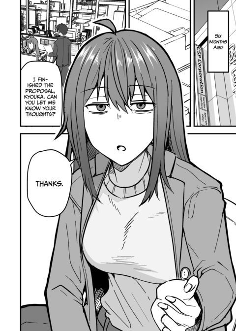 Gloomy on the Streets, Wild in the Sheets Chapter 1 page 7