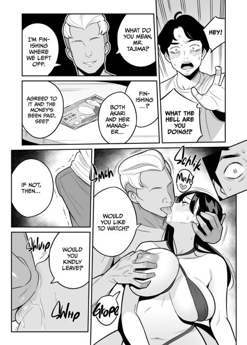 Oh Yeah! I Scored Big at a Discount Outcall Agency!! For the Fourth Time Chapter 1 page 27