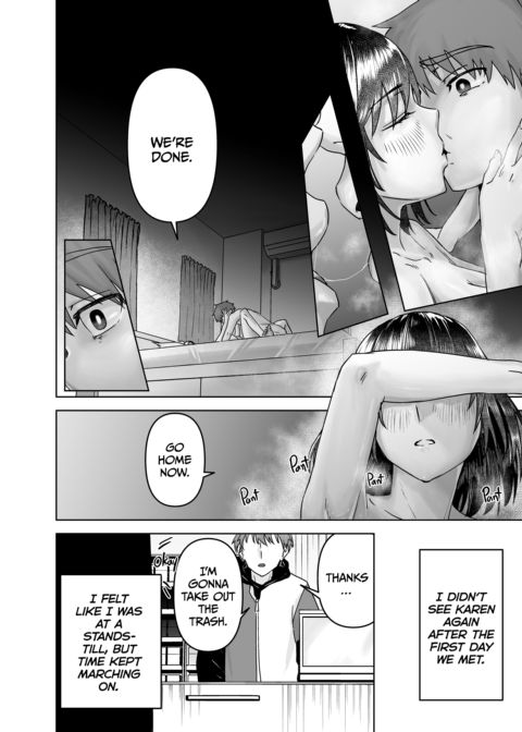 One Unforgettable Night Chapter 1 page 32
