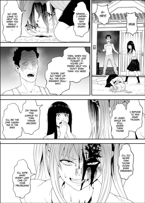 Sex Partners Delivered to Your Door 3 Chapter 1 page 37