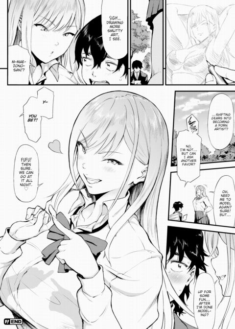 Gal x Geek Chapter 1 page 22