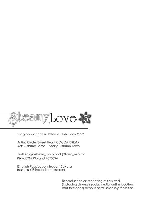 Steamy Love 5 Chapter 1 page 33