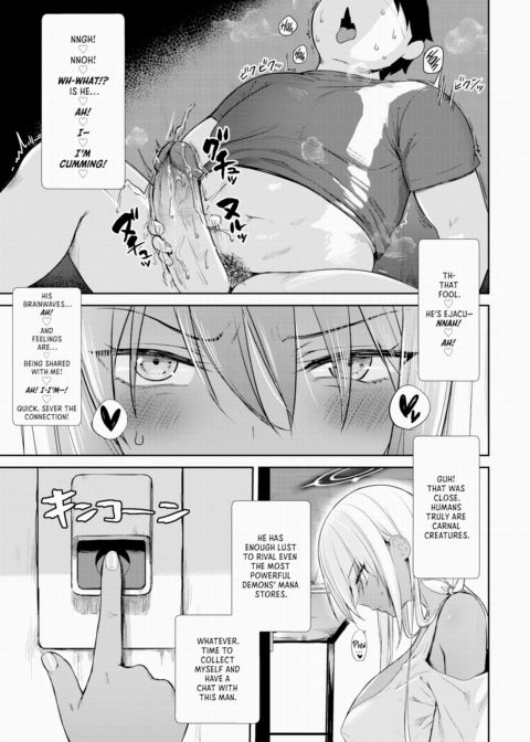 My Neighbor Succubus-chan - Side Story Chapter 1 page 3