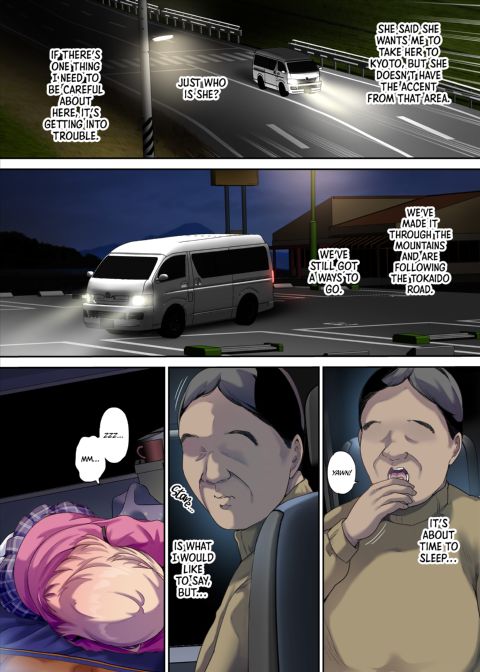 Road Trip Runaway Chapter 1 page 11