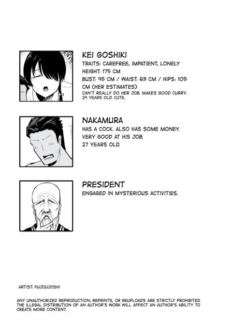 My New Boss Is Draining Me Dry Chapter 1 page 50