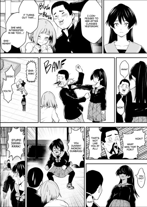 I Was Supposed to Be the Main Character Chapter 1 page 5