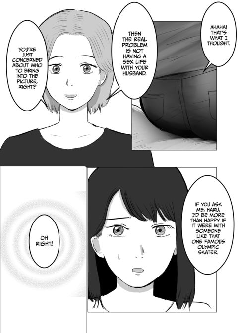 Ever Heard of "Netorase"? Chapter 1 page 15