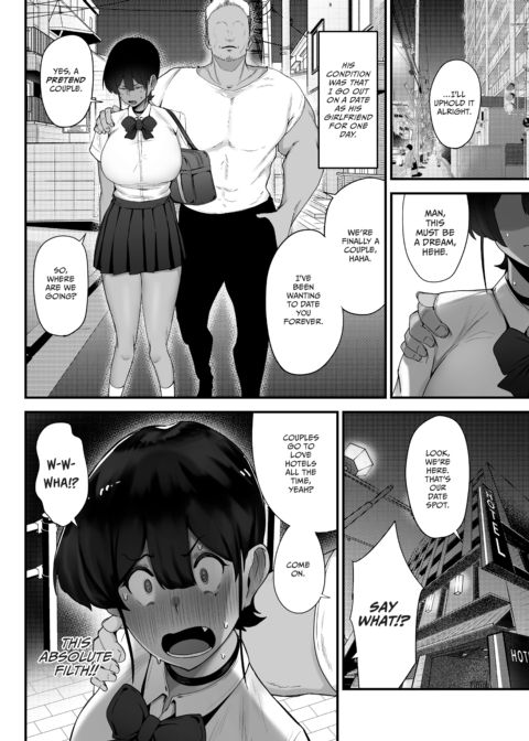 Lapped by the Swim Coach Chapter 1 page 11