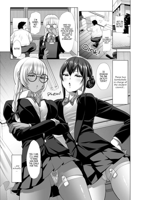 Would You Allow Us to Serve You, Master Butao? Chapter 1 page 2