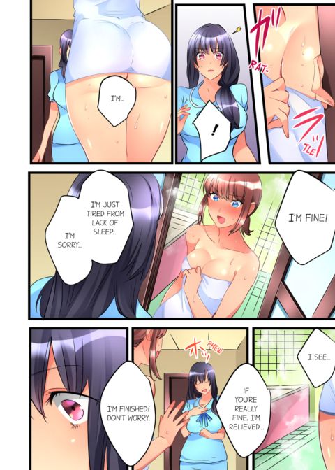 What She Fell on Was the Tip of My Dick Vol.2 Chapter 1 page 44