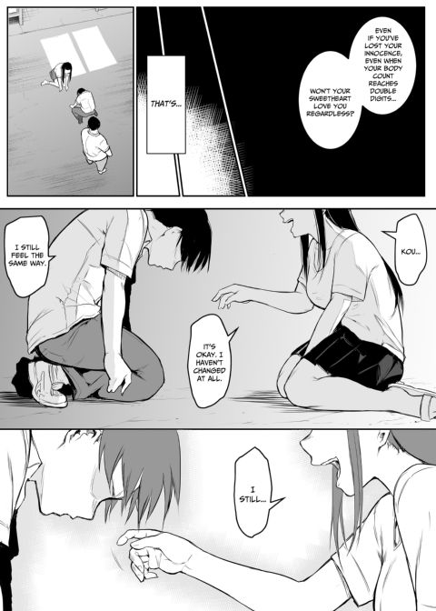 The Oharami Maiden Chapter 1 page 69
