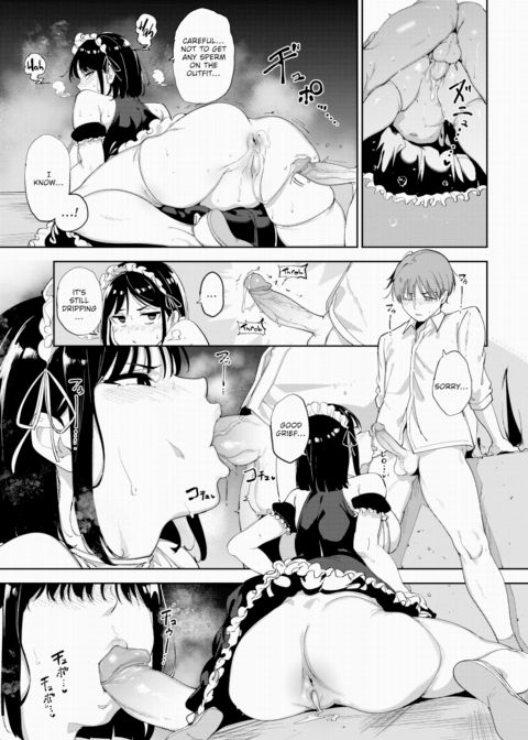Routine 4 Chapter 1 page 33