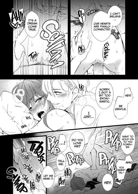 Bewitched by My Mortal Enemy Chapter 1 page 44