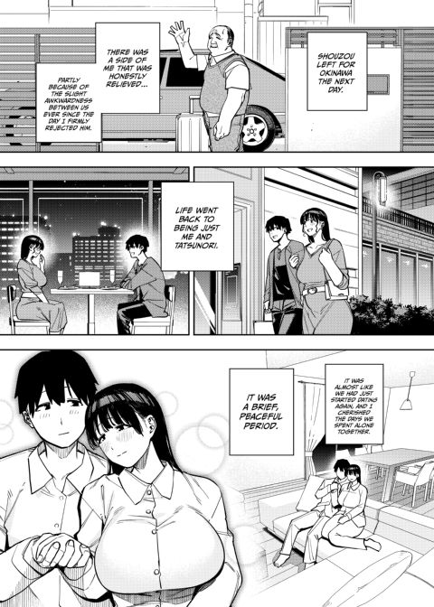 Screwed by Father-in-Law - All About Yui 3 Chapter 1 page 28