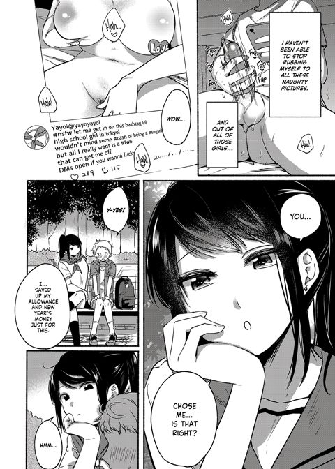My First Orgasm: Lovey-Dovey Sex with a Girl Who Runs @#NSFW Account Chapter 1 page 5