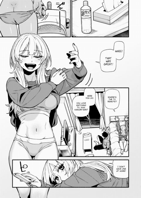 A Tricky Balancing Act Chapter 1 page 3