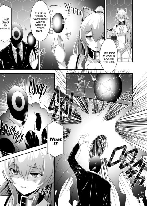 The Exiled Tamer’s NTR Revenge 4 Chapter 1 page 32