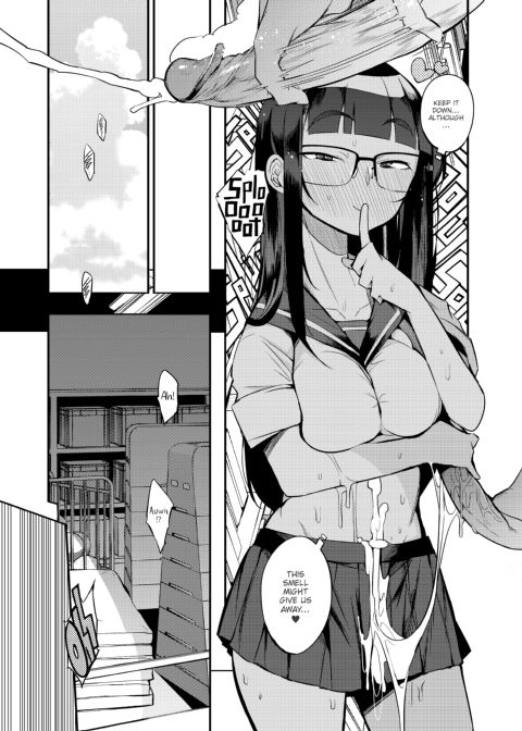 A Male Teacher From a Prefecture Without Ejaculation Control on the Curriculum Chapter 1 page 22