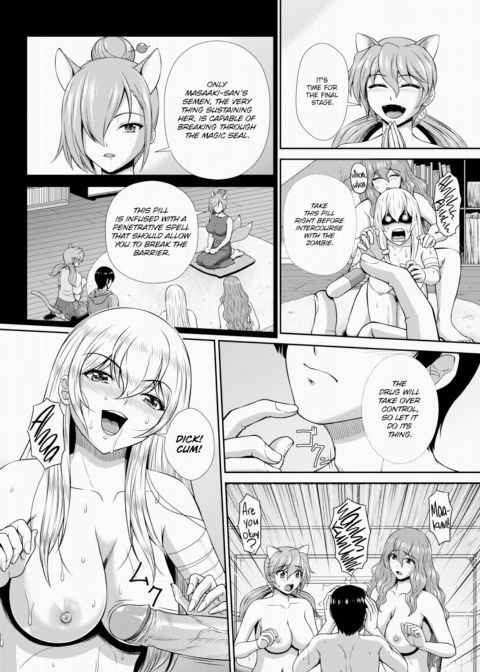 The Path to Salvation for a Zombie Girl Is Creampie Sex Ch.09 Chapter 1 page 11