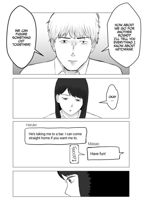 Ever Heard of "Netorase"? Chapter 1 page 42