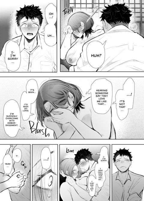 An Aunt's Hidden Desires Chapter 1 page 102
