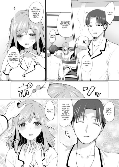 True Nature Chapter 1 page 2