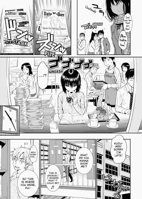 Renai Sample Chapter 1 page 133