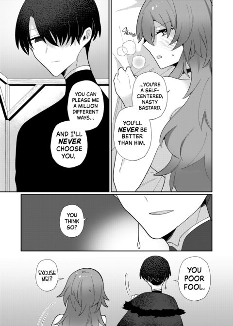 Romancing the Fallen Flower - Part 1: An Adventurer Forsaken; a Noble's Obsession Chapter 1 page 46