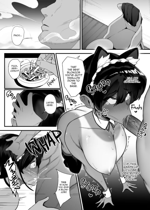 Lapped by the Swim Coach Chapter 1 page 44