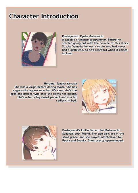 My Sister Brought a Friend Over 2 Chapter 1 page 3