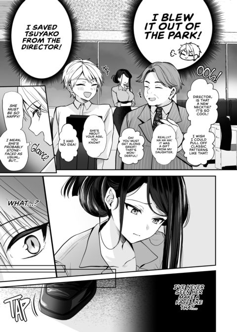 My Tall, Stacked, Virgin Boss 1 Chapter 1 page 14