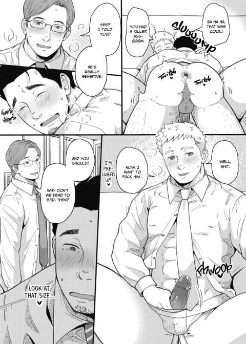 Make It and Eat It on Your Own 3 - Triple Trouble Chapter 1 page 24
