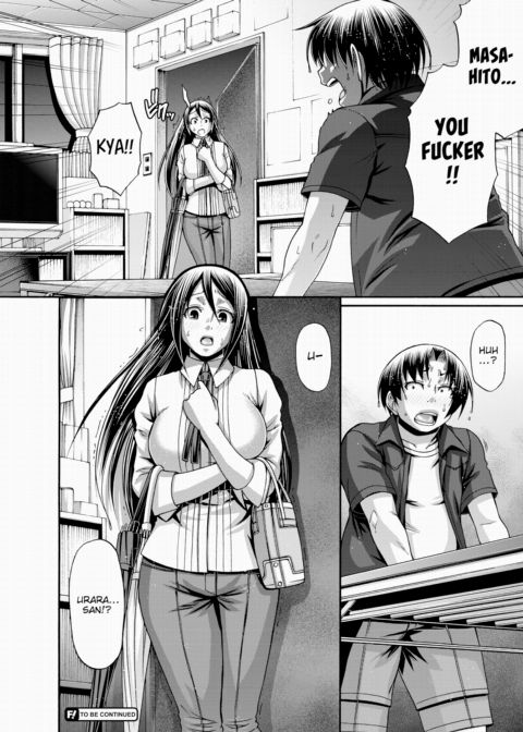 Re:Incarnation Act.07 Chapter 1 page 20