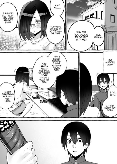 Squeeze Until Empty Chapter 1 page 42