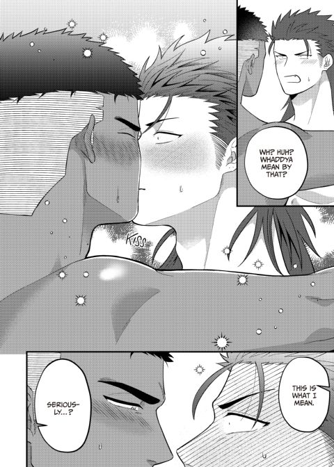 Reversibattle: Fuck and Be Fucked Chapter 1 page 25