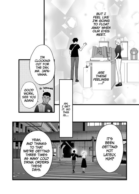 Sleeping Beauty and the Coffee Prince 2: Sweetened Chapter 1 page 25