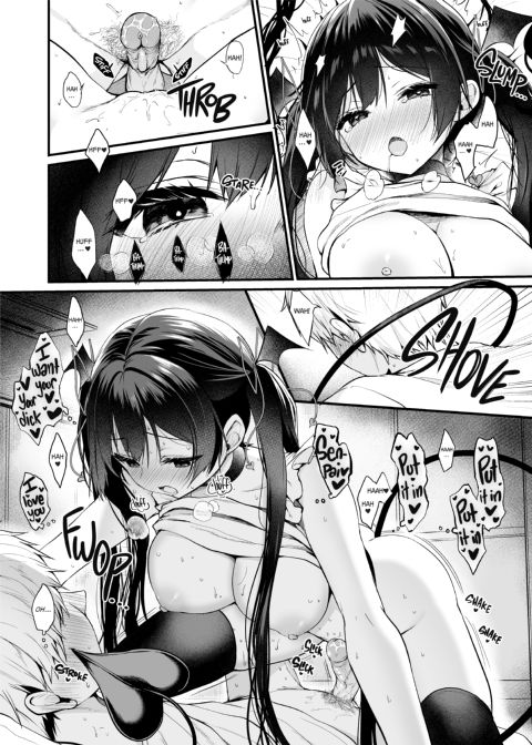 Succubus' Plan E! A Romantic Hotel Date! Chapter 1 page 15