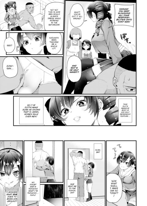 We'll Make Sure You Know Your Place Chapter 1 page 3