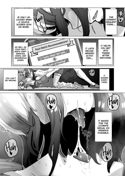09%: Our Compatibility on the Kink Dating App Was the Worst 1 Chapter 1 page 20