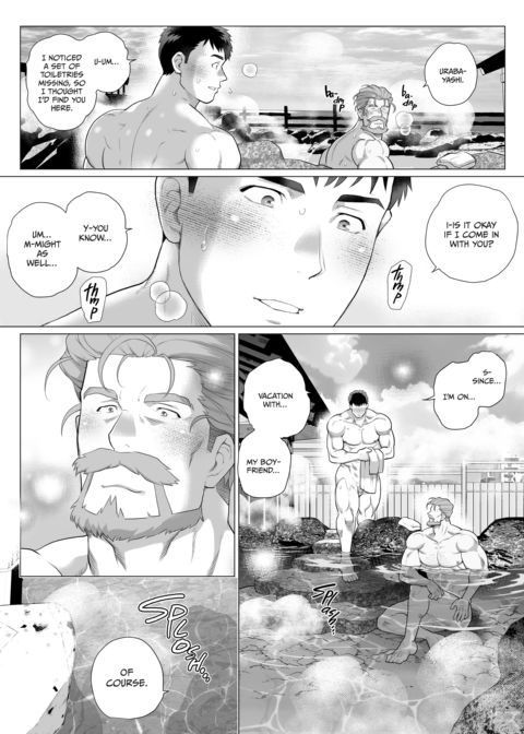Age Gap Couple: Mita and Urabayashi 2 Chapter 1 page 83