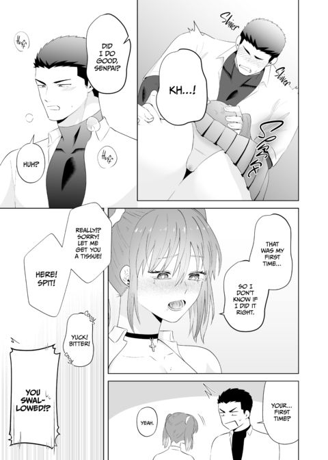 I Love You, Senpai Chapter 1 page 22