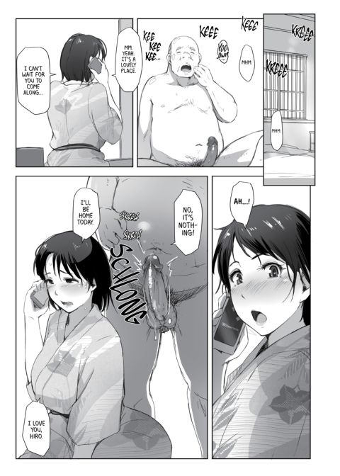 The Housewife and the NTR Onsen Vacation Anthology Chapter 1 page 30