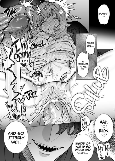 Accidentally in Love With a Crocodile-Man 1 Chapter 1 page 47