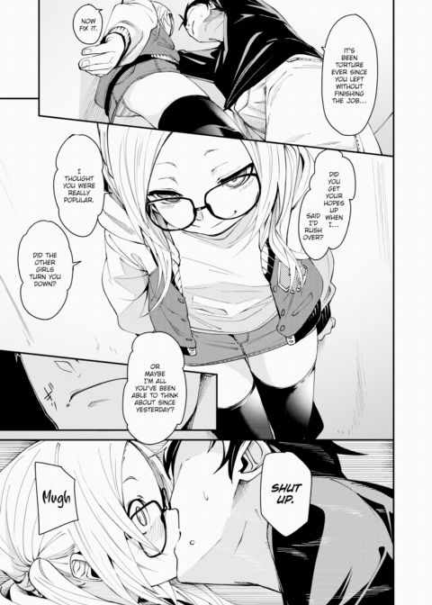 Only Mine Chapter 1 page 13