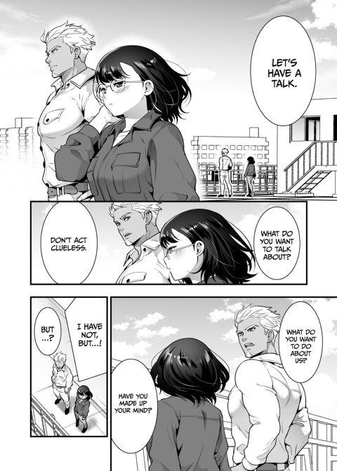 Three Days of Sex With My Macho Boss Chapter 1 page 135