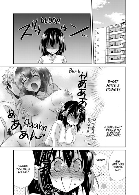 My First Time Is With My Brother... A Pure Sister Gets Corrupted! Volume 1 Chapter 1 page 19