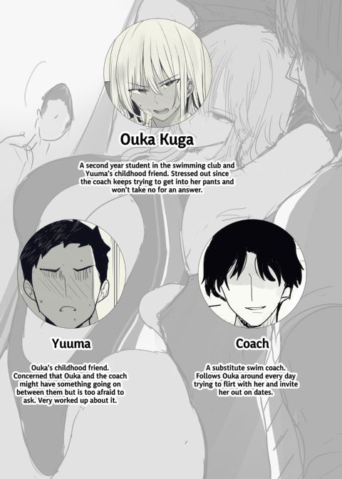 A Hard Coaching Lesson Chapter 1 page 2