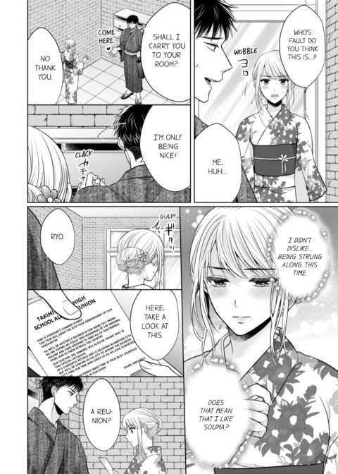 Fire in His Fingertips Vol.3 Chapter 1 page 10