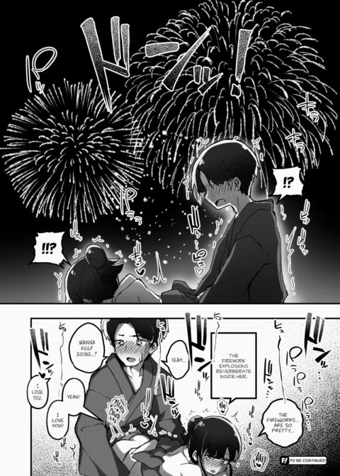 Daily Erocchi #20 Memories of a Summer Festival Chapter 1 page 4